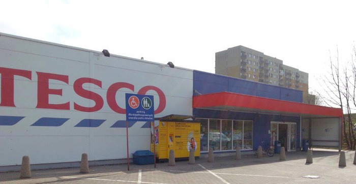 Paczkomat BBI03A Bielsko-Biała