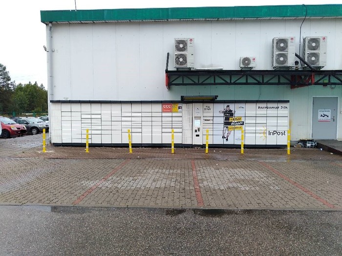 Paczkomat BIA01ML Białystok