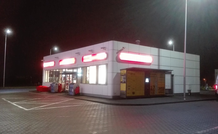 Paczkomat BLO910 Błonie-Wieś