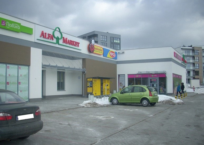 Paczkomat GDA954 Gdańsk