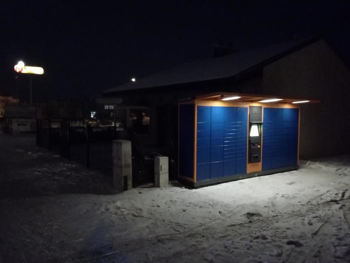 Paczkomat GIL01G Górowo Iławeckie