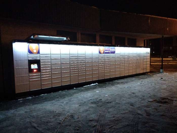 Paczkomat Lod75m Inpost Paczkomat Lodz Ul Limanowskiego 170 Paczkomaty Lodz