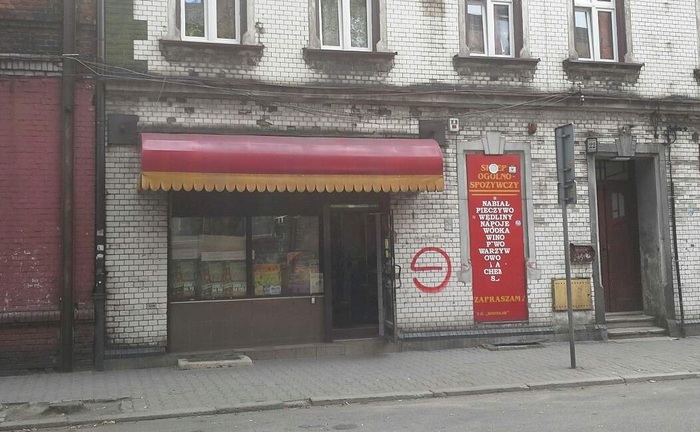 Paczkomat POP-BYT17 Bytom