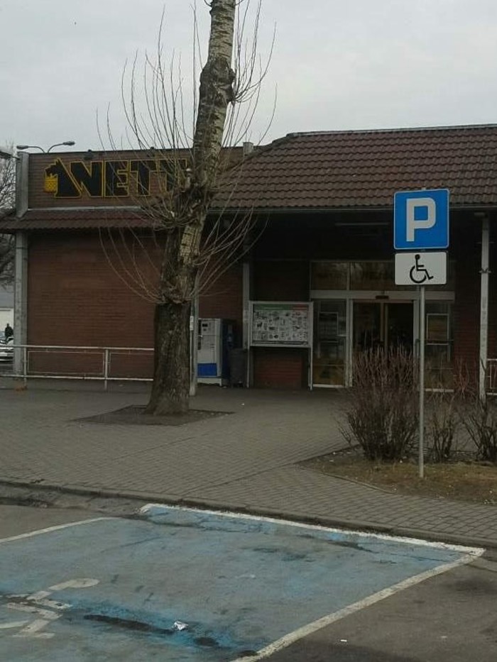 Paczkomat POP-GOW9 Gorzów Wielkopolski